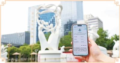 澳客网官网linannuo